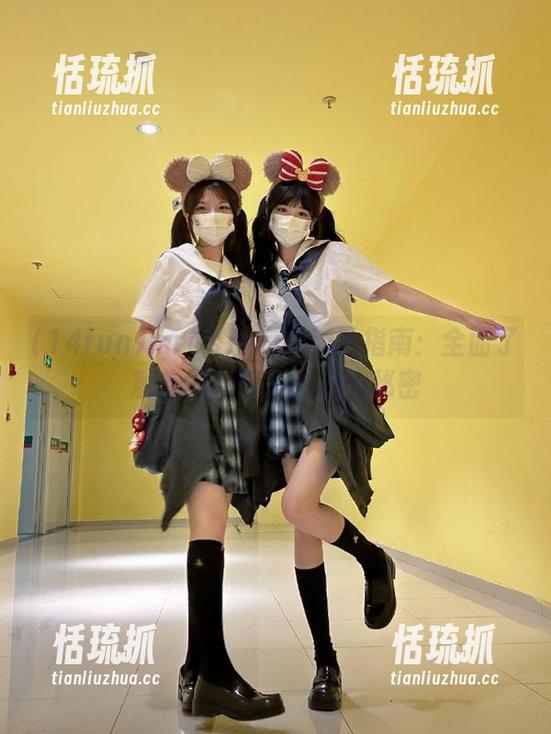 14fun mrds14fun新手指南:全面了解首页与吃瓜入口的秘密