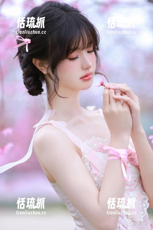 17吃瓜网 17吃瓜网在线为你提供每日最新吃瓜趣闻资讯