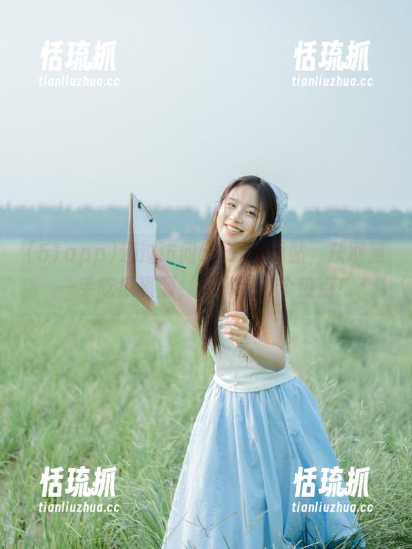 51app 通过访问51app网站,获取第一手吃瓜资源,不错过每个热点!