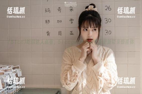 51cc 吃瓜达人必看,51ccgua苹果版全新更新带来惊喜体验!