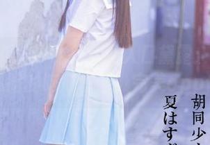 51吃瓜官网入口黛露：开启永不迷路的吃瓜生活，完美app体验