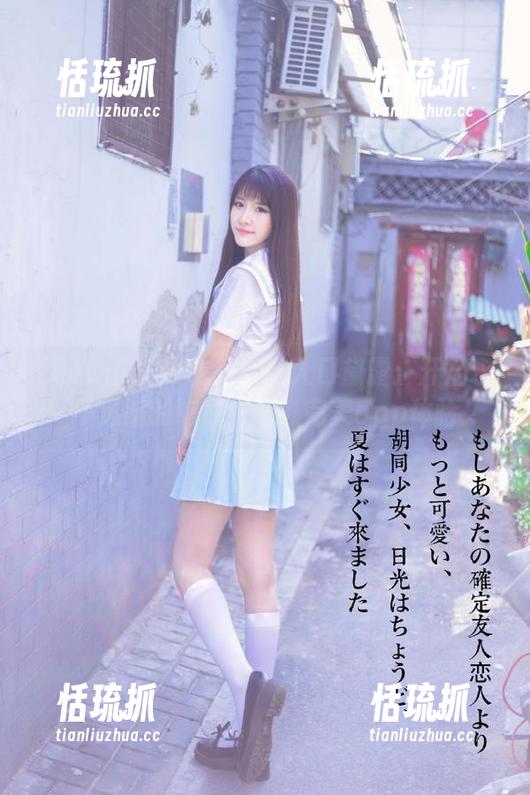51吃瓜 51吃瓜官网入口黛露:开启永不迷路的吃瓜生活,完美app体验