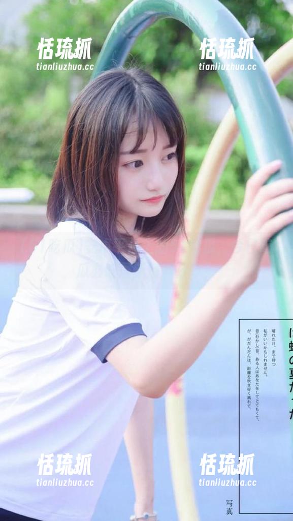 51吃瓜 安卓平台上的51吃瓜,今日吃瓜必吃最新爆料分享!