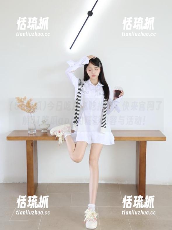 51吃瓜 今日吃瓜必吃推荐,快来官网了解51吃瓜app的精彩内容与活动!