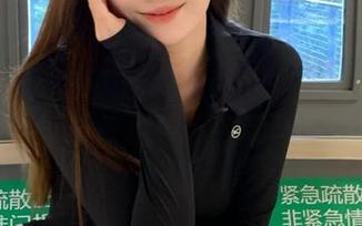 发现51吃瓜背后的秘密！黑料事件爆料信息等你收藏与下载！