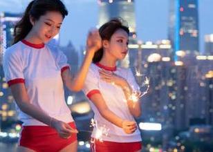 51吃瓜投稿网曝精选资源合集，吃瓜爱好者首选平台