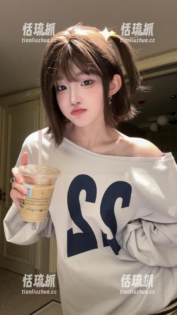 51吃瓜 51吃瓜今日吃瓜入口迎来重大更新,安卓应用用户切勿错过!