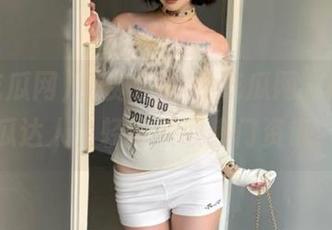 免费下载51吃瓜网，成为吃瓜达人，轻松获取热门资讯！