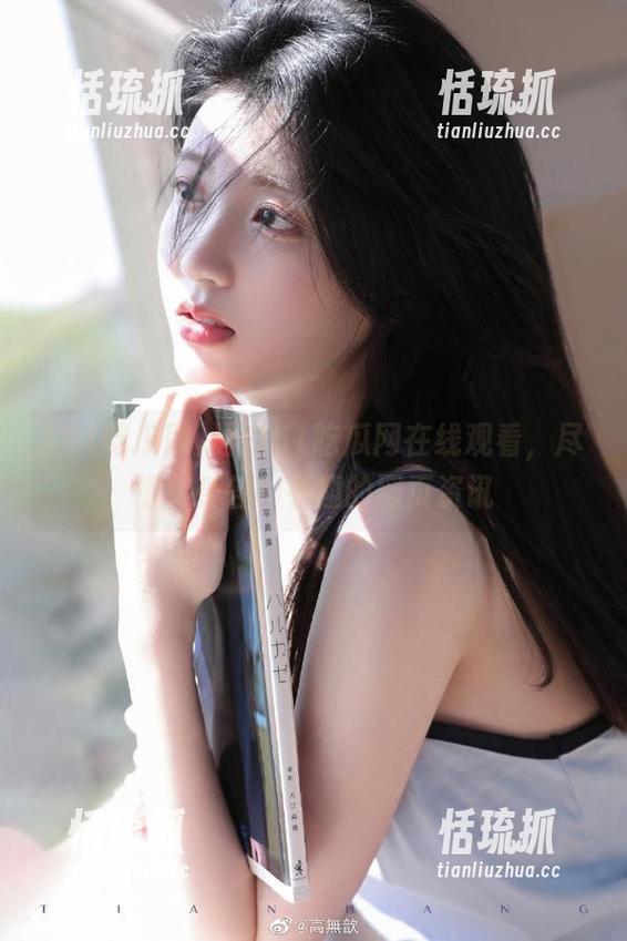 51吃瓜网 通过51吃瓜网在线观看,尽情享受各种有趣的网页资讯