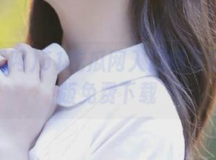 51吃瓜网入口网页链接完整版免费下载