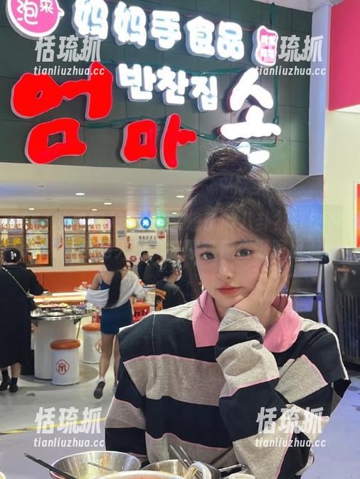 51吃瓜网 想吃瓜又想了解八卦?赶快下载51吃瓜网入口,获取热辣资讯跟风潮!