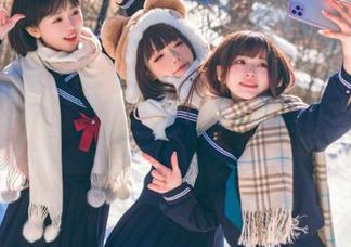 女生们都在在线51吃瓜网，网页里尽情畅聊趣事吧！