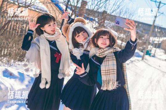 51吃瓜网 女生们都在在线51吃瓜网,网页里尽情畅聊趣事吧!