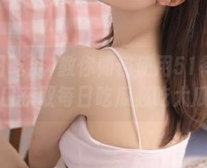 教你如何使用51每日吃瓜安卓入口获取每日吃瓜必吃大瓜关键词