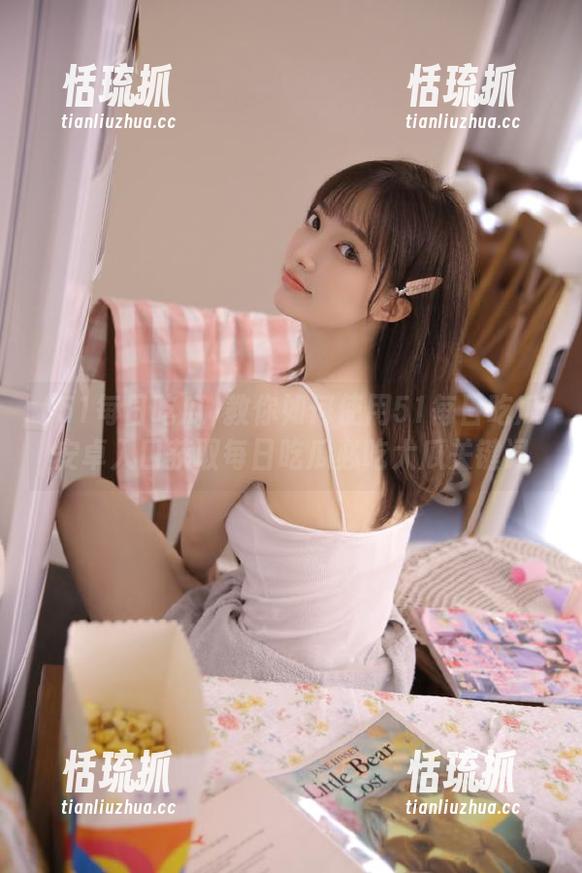 51每日吃瓜 教你如何使用51每日吃瓜安卓入口获取每日吃瓜必吃大瓜关键词