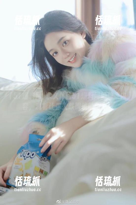 51爆料网 永久体验51爆料网的独家内容,观看让你大跌眼镜的爆料!