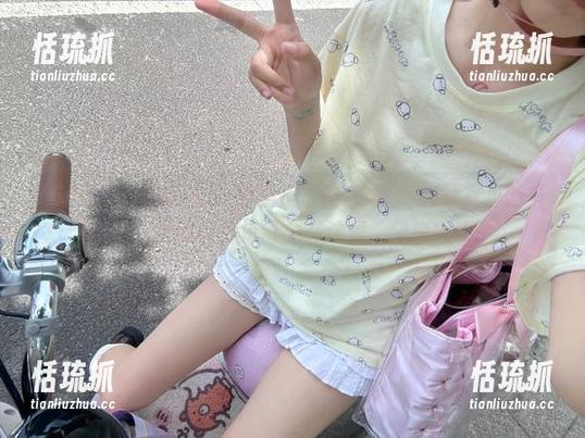 668.su 万篇长征-黑料不打烊668.su在线首页新鲜出炉,最新吃瓜资讯全在这里,快来围观!
