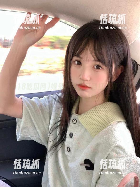 718吃瓜网 娱乐718吃瓜网打不开了,在线分享娱乐头条最新动态