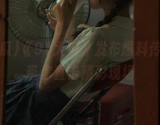 《91大瓜》发布爆料传送门，带你直击精彩现场