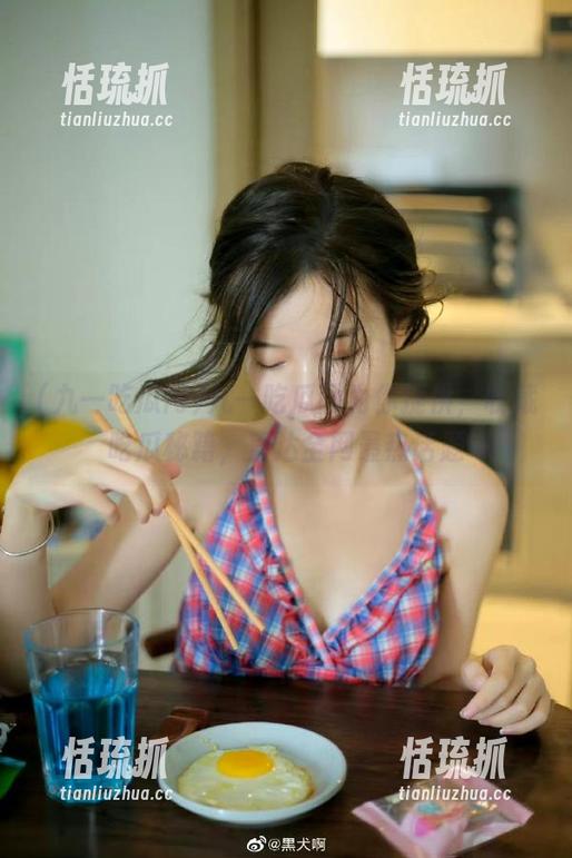 九一吃瓜网 九一吃瓜网为你提供,收藏吃瓜秘籍,直达全网最热话题