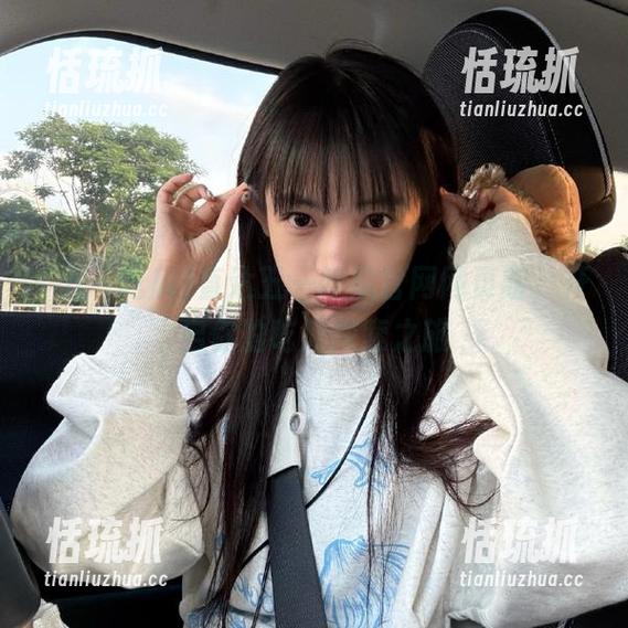 五一吃瓜 直达五一吃瓜官网网页版,开启你的吃瓜探索之旅
