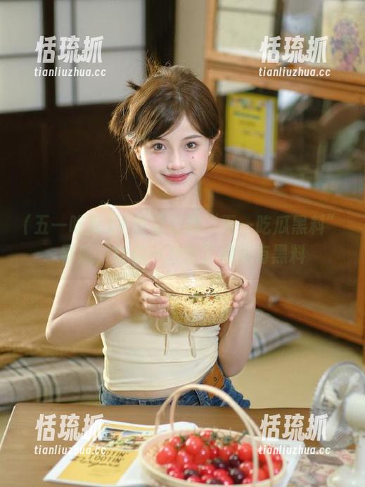 五一吃瓜 不可错过的“五一吃瓜黑料”导航,让你一次性了解所有黑料