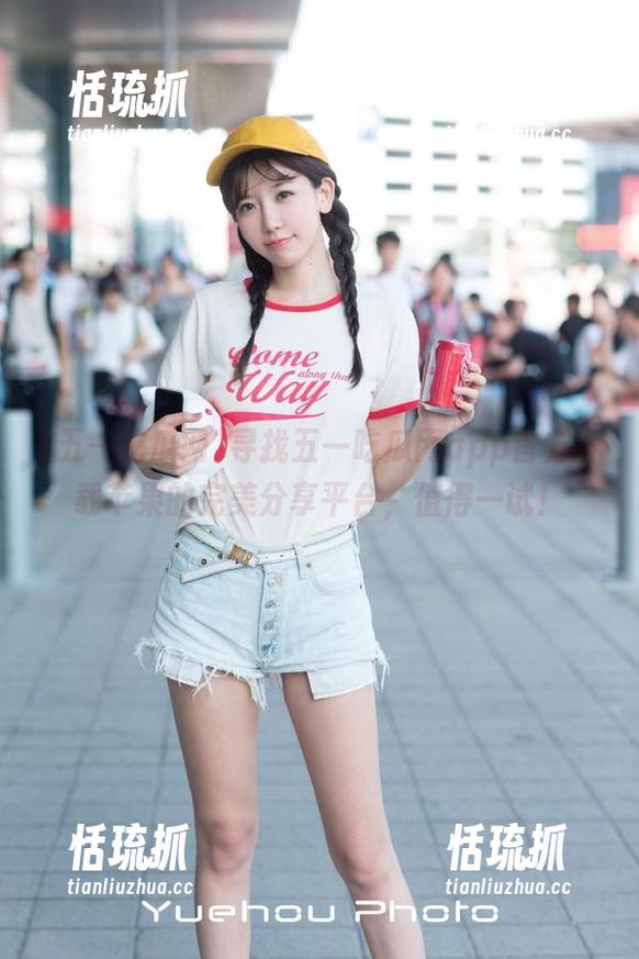 五一吃瓜网 寻找五一吃瓜网app官方下载苹果的完美分享平台,值得一试!