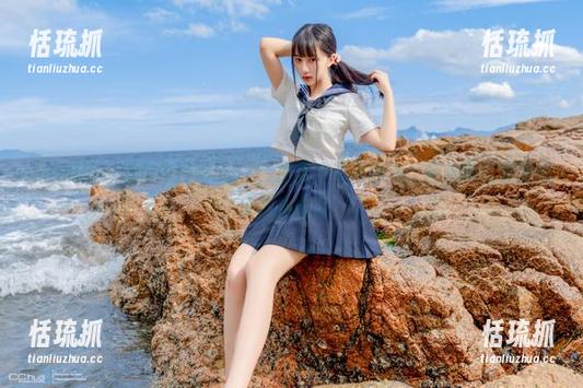 吃瓜51 发布今日吃瓜51,助用户永不迷路,轻松掌握最新娱乐八卦资讯!
