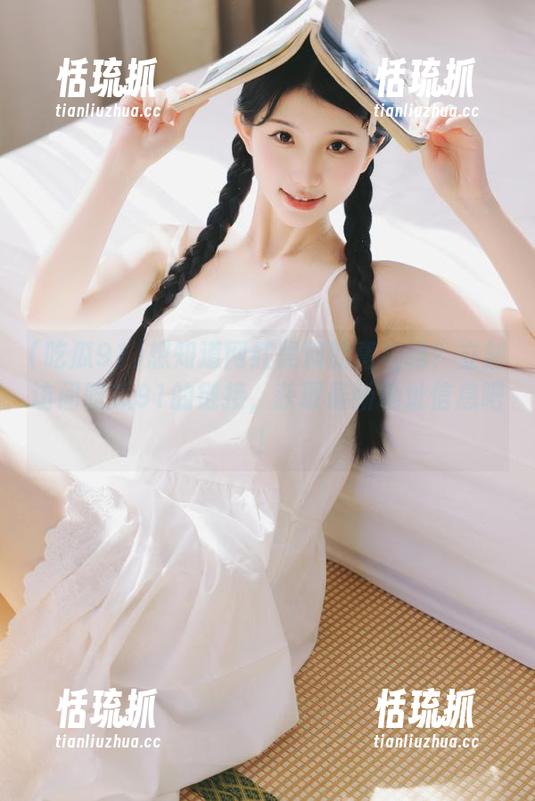 吃瓜91 想知道网红黑料的真相吗?立刻访问吃瓜91的链接,获取最新地址信息吧!