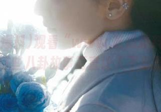 观看“www.吃瓜爆料.com”，这些八卦故事简直让人不忍直视！