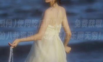 使用吃瓜网入口，免费获取最热的八卦资讯，尽情吃瓜乐趣无穷！