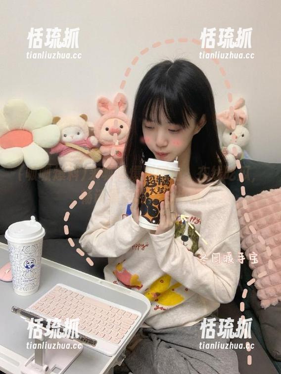 呱呱爆料 来呱呱爆料网站,在线吃瓜,畅谈黑料的背后故事