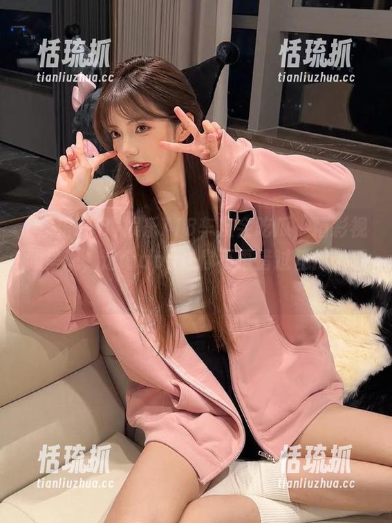 娱乐718 娱乐718车友会吃瓜,精彩视频呈现,这个app让你不再错过任何乐趣!