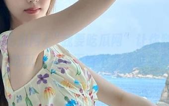 “我要吃瓜网”让你随时随地吃瓜，精彩不断不容错过呀！