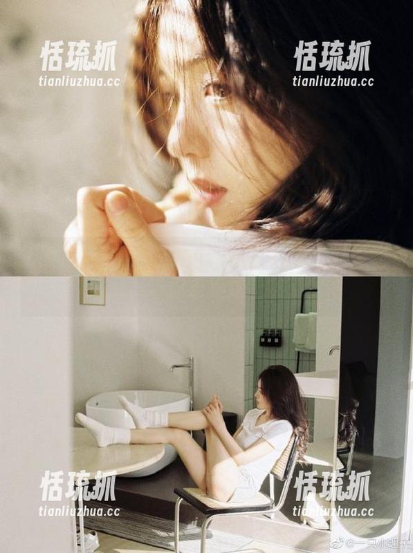 我要吃瓜网 收藏你的吃瓜心得:我要吃瓜网,带你永远跟上热点!