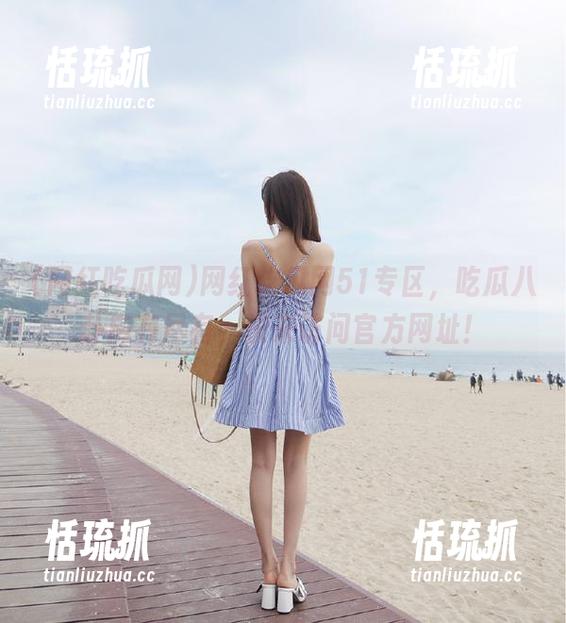 网红吃瓜网 网红吃瓜网51专区,吃瓜八卦应有尽有,快来访问官方网址!