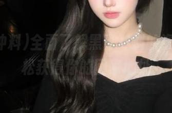 全面了解黑哥冲料的资源，轻松获得你的回家地址