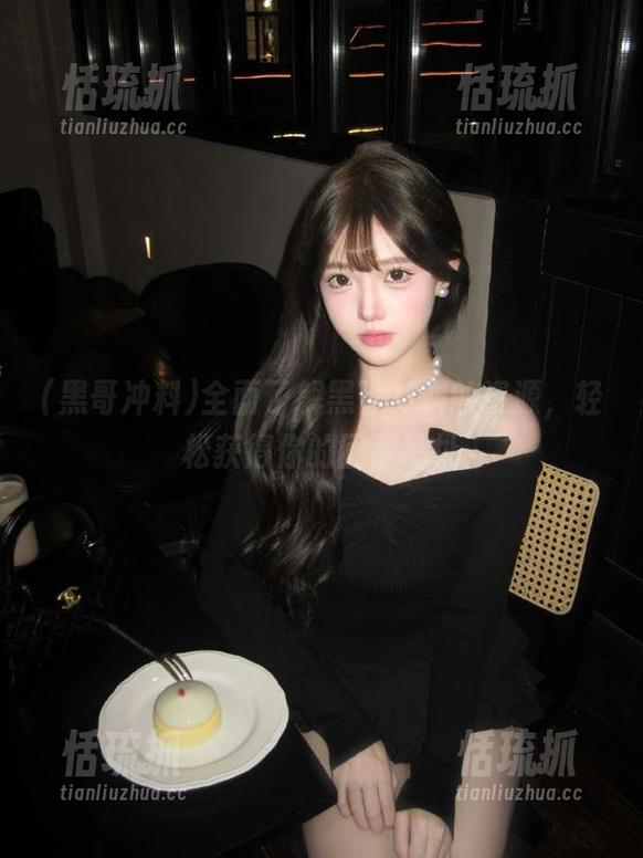 黑哥冲料 全面了解黑哥冲料的资源,轻松获得你的回家地址