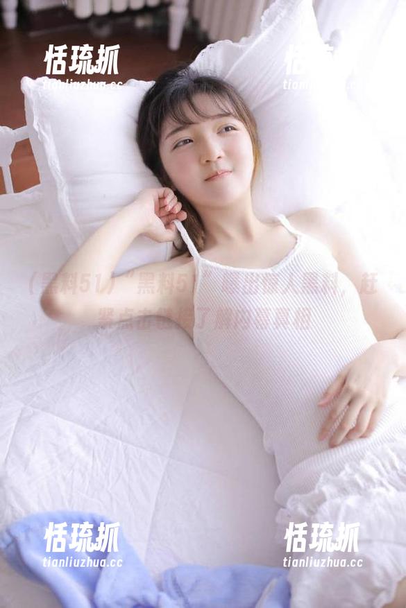 黑料51 “黑料51”曝出惊人黑料,赶紧点击链接了解内幕真相