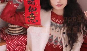 超刺激！“黑料app官网”更新内容曝光，保证让你惊呆！