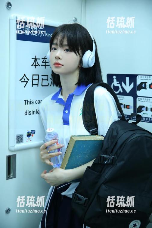 黑料su 在黑料su网站观看,揭开视频中明星的各种黑料真相