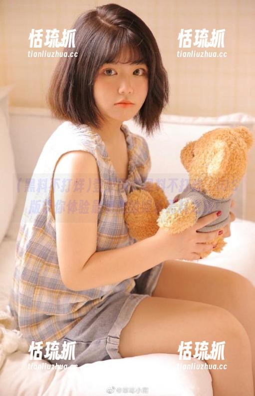 黑料不打烊 登录国产黑料不打烊,iOS版带你体验最刺激的娱乐黑料之旅!