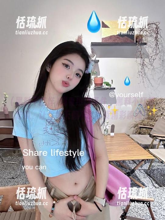 黑料不打烊 观看热门事件,黑料不打烊吃瓜,让你每天都不离首页精彩瞬间!