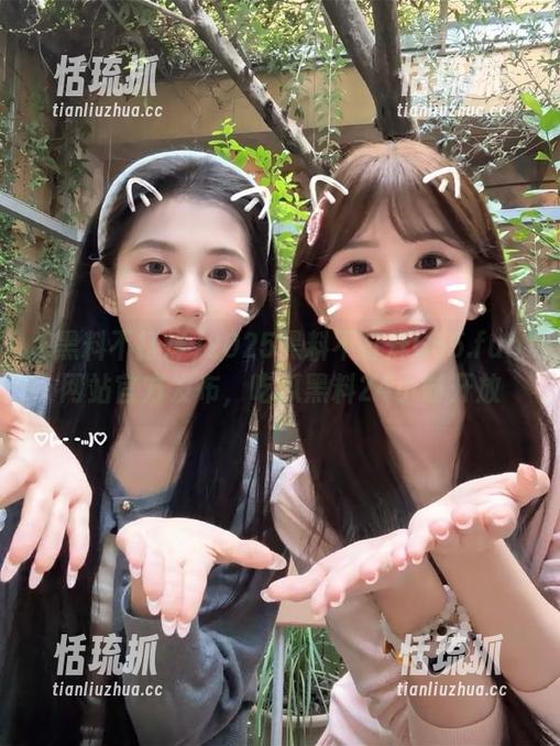 2025黑料不打烊655.fun网站官方发布，吃瓜黑料24小时开放