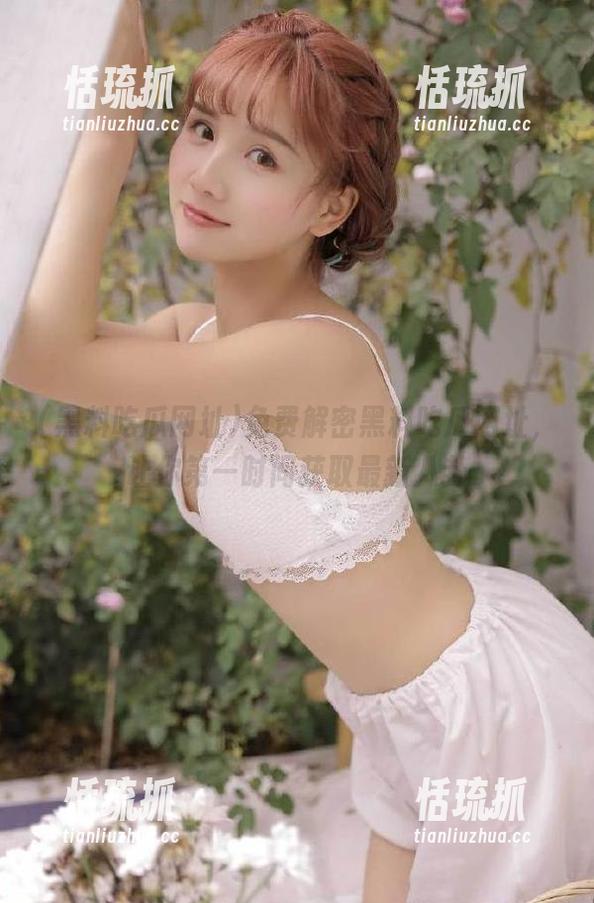 黑料吃瓜网址 免费解密黑料吃瓜网址,让你第一时间获取最新八卦