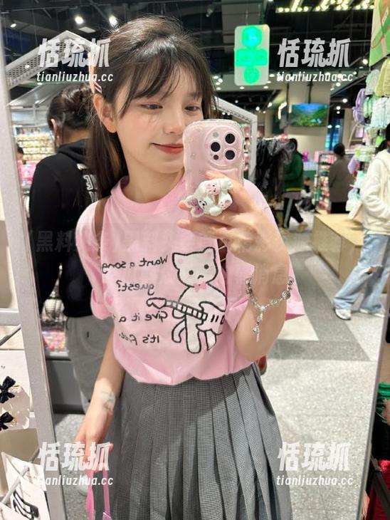 黑料头条 黑料头条首页精彩资源推荐,吃瓜群众必看内幕消息