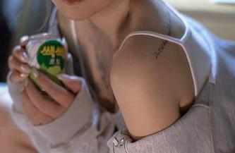“黑料正能量fuli8.sk”官网，传送门与地址助你掌握最热八卦的秘密时刻