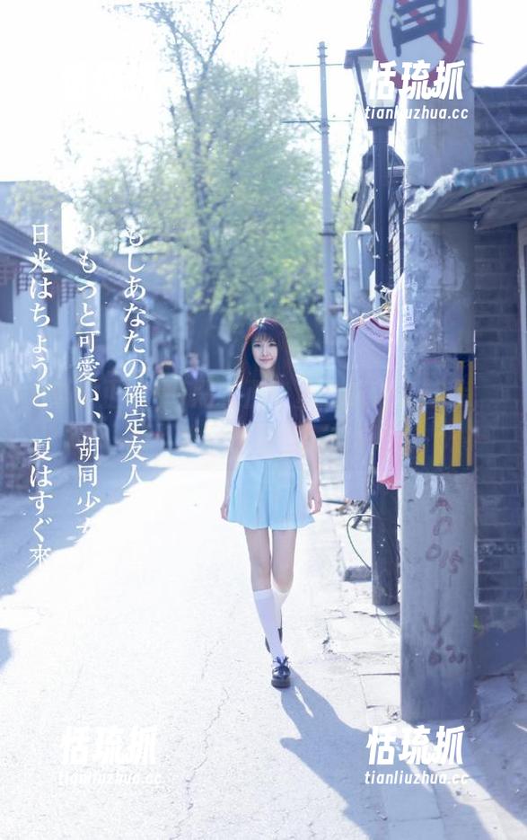 黑料正能量 黑料正能量导航入口链接,永不迷路探寻隐藏的真相