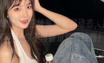 在线掌握黑料动态，黑料爆料网让你不再错过珍贵线路！