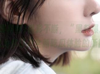 精彩不断，“黑料爆料网”与导航为你打开全新吃瓜体验的新世界！